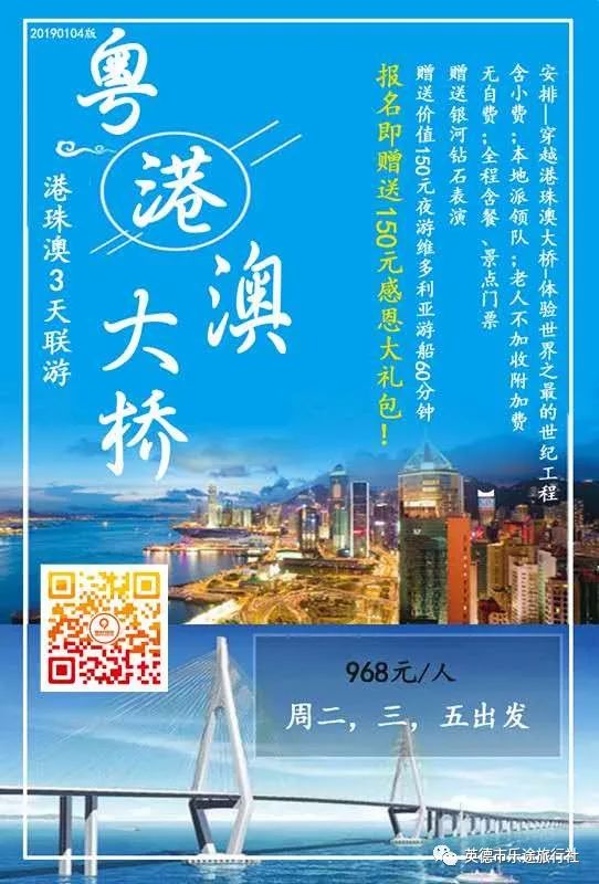 香港澳門鐵算開獎(jiǎng)——彩票背后的秘密與策略，香港澳門彩票開獎(jiǎng)揭秘，背后的秘密與策略探究
