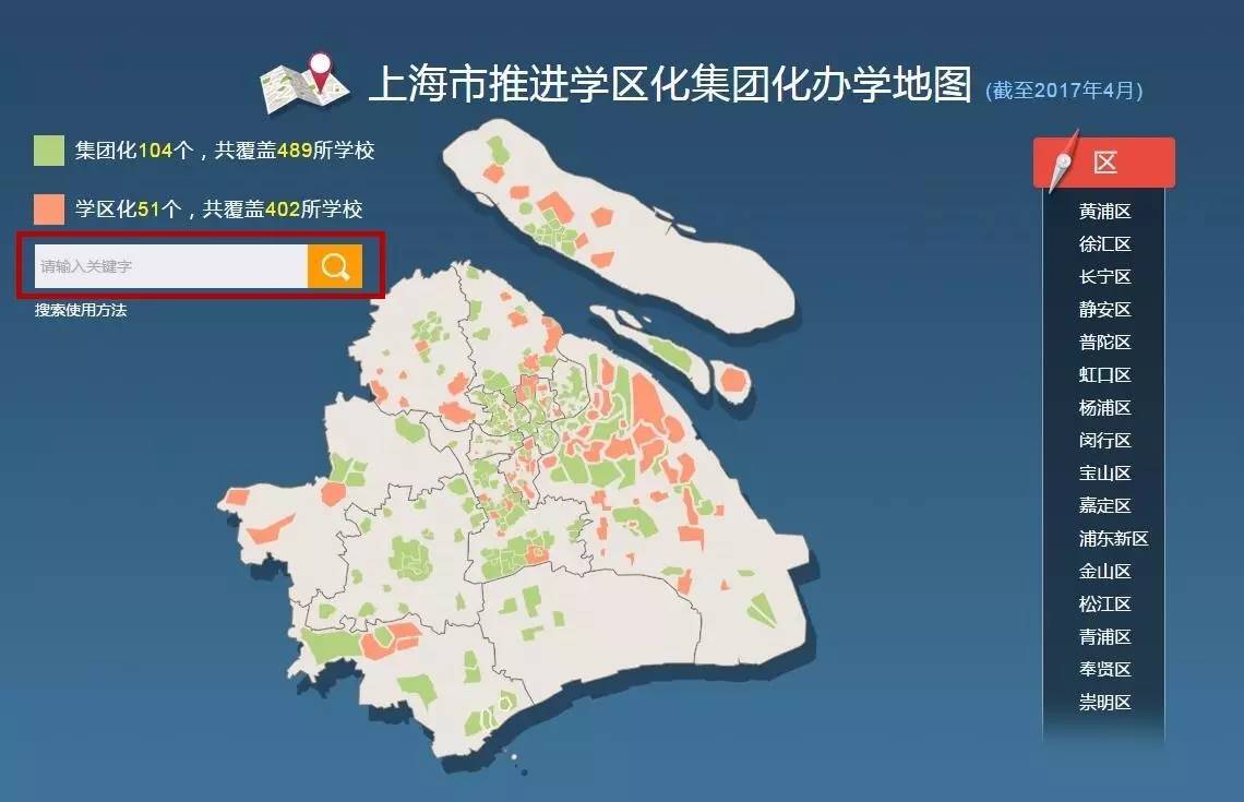 新澳門彩生肖分布走勢圖及其背后的奧秘，新澳門彩生肖分布走勢圖揭秘，探索背后的奧秘