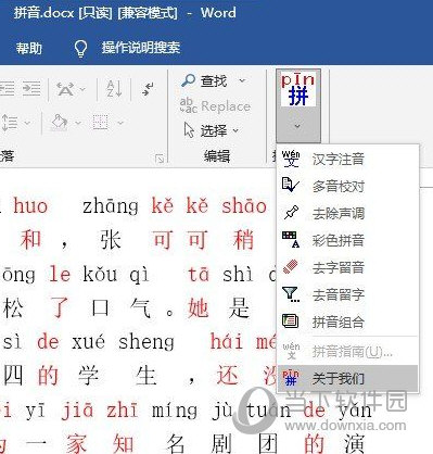 黃大仙三精準(zhǔn)資料大全，揭秘神秘文化現(xiàn)象背后的真相，黃大仙三精準(zhǔn)資料揭秘，探尋神秘文化現(xiàn)象背后的真相