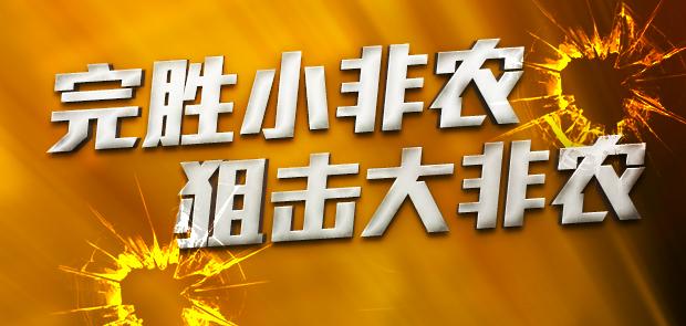 揭秘7777788888免費(fèi)精準(zhǔn)四肖秘籍，揭秘精準(zhǔn)四肖秘籍，77777與8888的神秘預(yù)測(cè)方法
