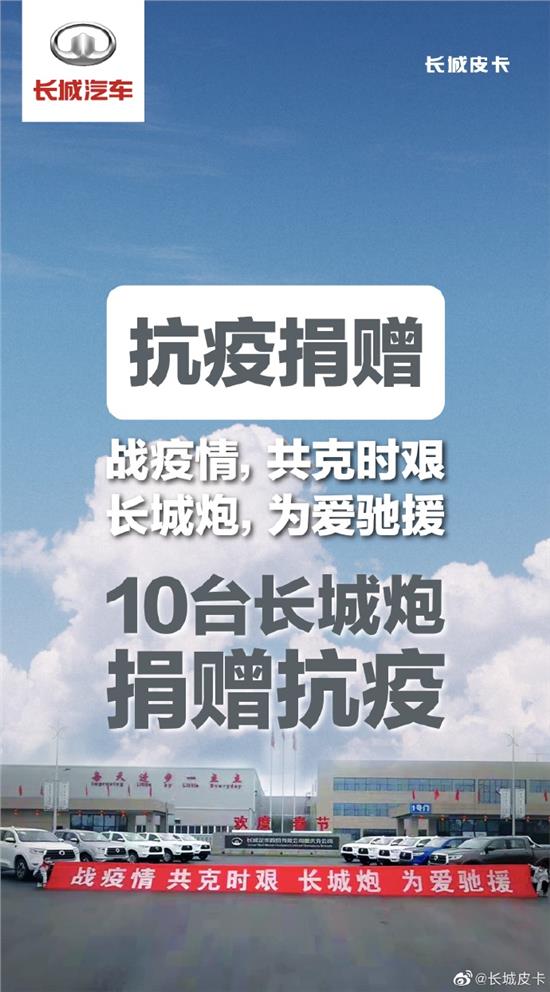 澳門芳草地，精準穩(wěn)準狠的全方位解析，澳門芳草地，全方位深度解析