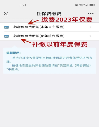 新奧集團推出重磅政策，揭秘新奧2025年免資料費政策全景解讀，新奧集團重磅政策揭秘，2025年免資料費政策全景解讀