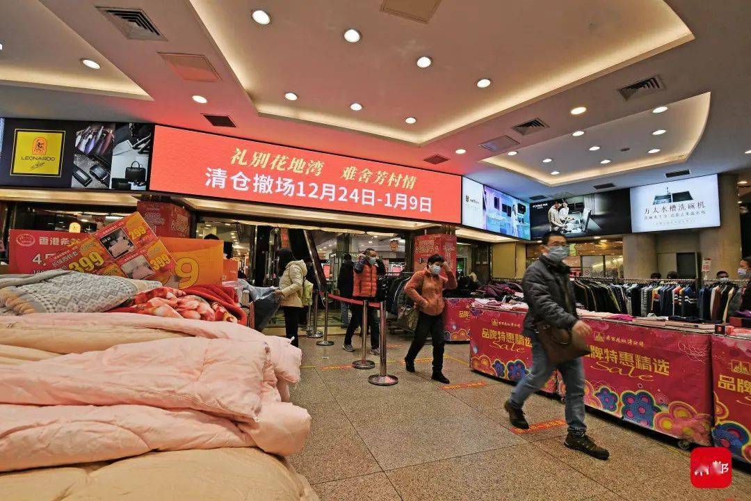 新澳特馬上9點30分開門——您的時尚目的地，新澳特馬上門開啟，時尚目的地，開啟您的時尚之旅