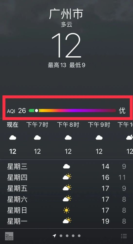 新奧2025資料大全，最新版本數(shù)據(jù)支持詳解，新奧2025資料大全，最新數(shù)據(jù)支持詳解手冊