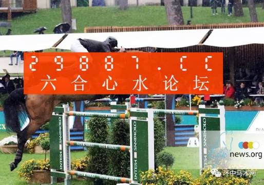 澳門蛇蛋圖與彩票圖庫，快速開獎與精準(zhǔn)預(yù)測，澳門蛇蛋圖與彩票圖庫，快速開獎與精準(zhǔn)預(yù)測揭秘