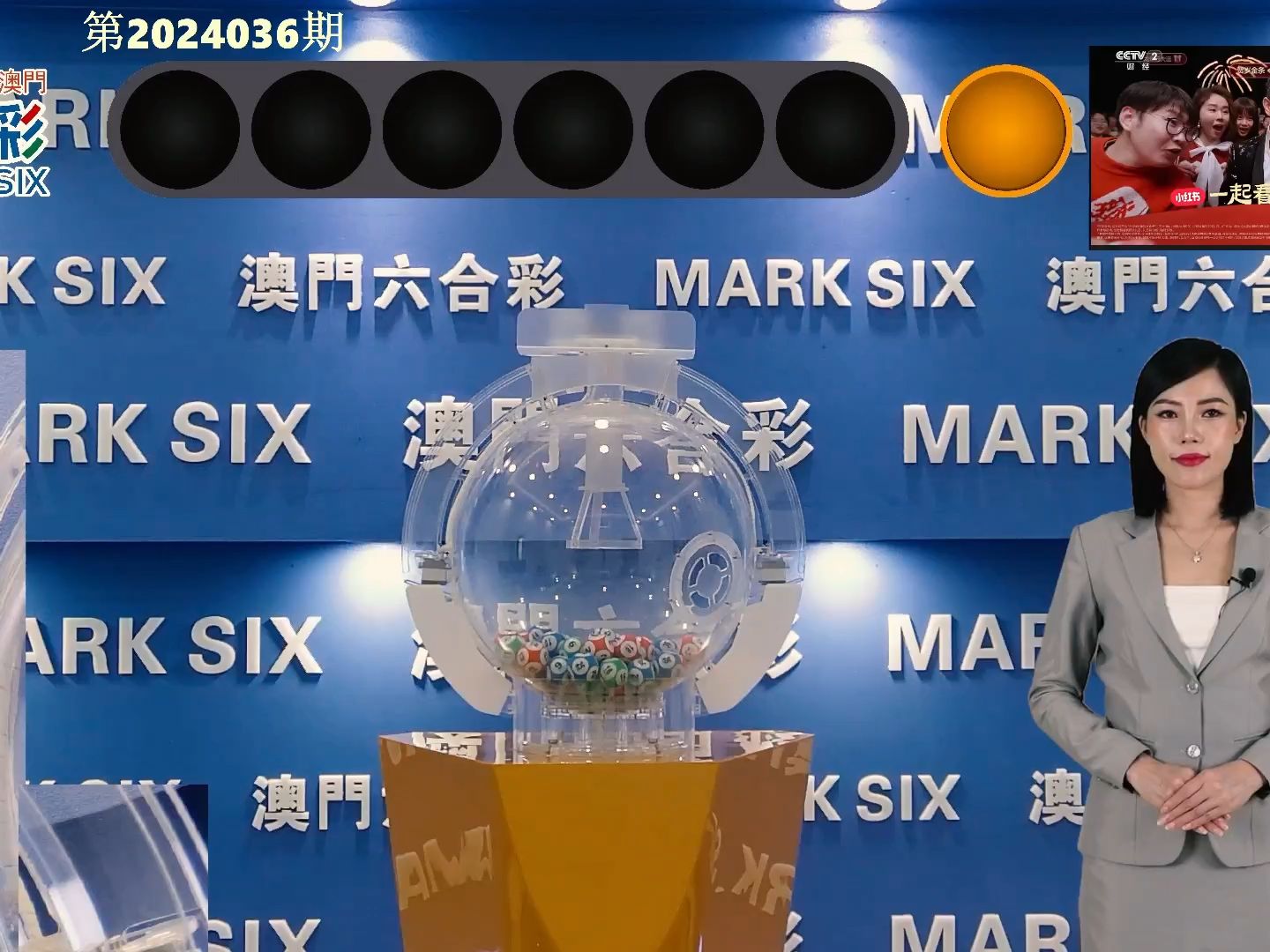 澳門彩，探索www.04812com的彩票魅力與策略，探索澳門彩的魅力與策略，www.04812com彩票指南