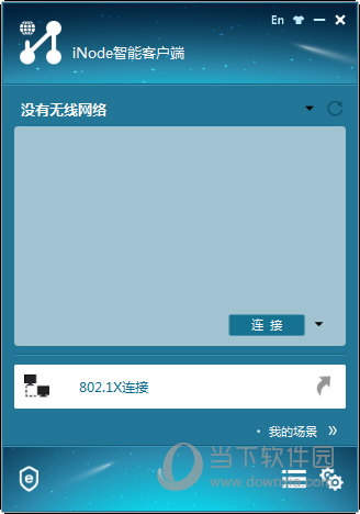 探索澳開獎圖庫，一站式訪問平臺 118tk.com的查詢指南，澳開獎圖庫查詢指南，一站式訪問平臺 118tk.com 探索之旅