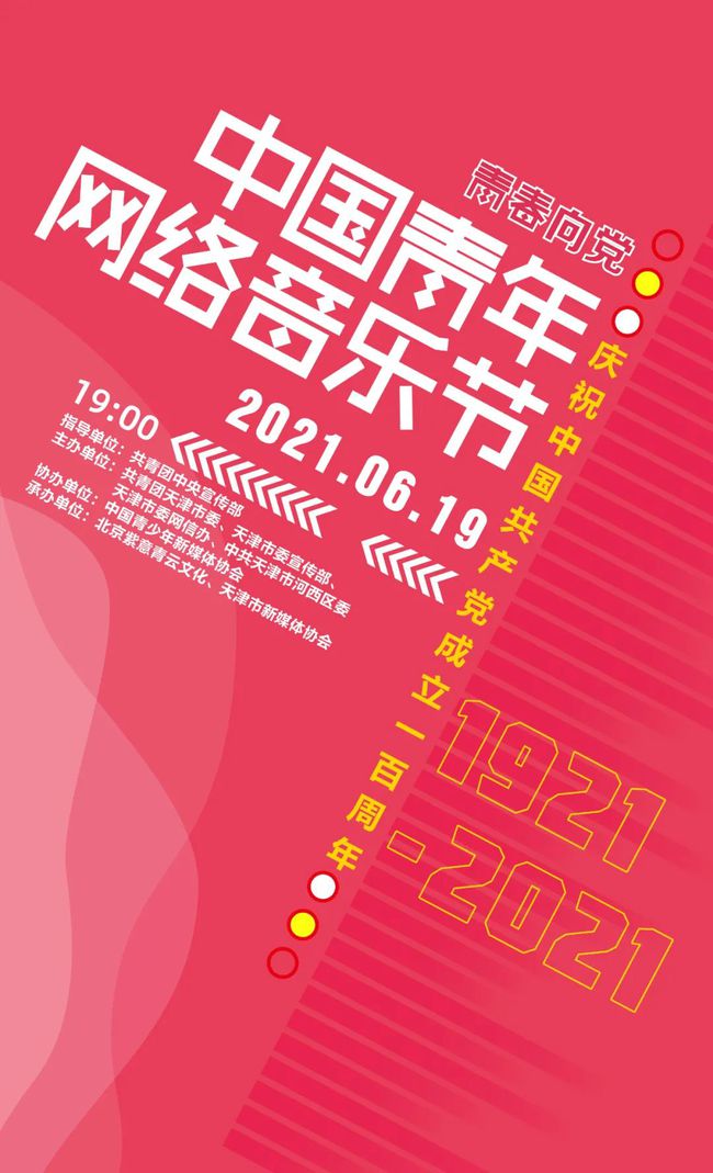 今晚9點(diǎn)30分的特馬，揭秘背后的秘密與期待，揭秘特馬背后的秘密與期待，今晚9點(diǎn)30分的期待之戰(zhàn)