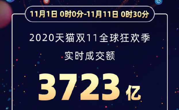 新澳特馬上9點(diǎn)35分的獨(dú)特魅力與期待，新澳特馬上演獨(dú)特魅力與期待，精彩瞬間不容錯過