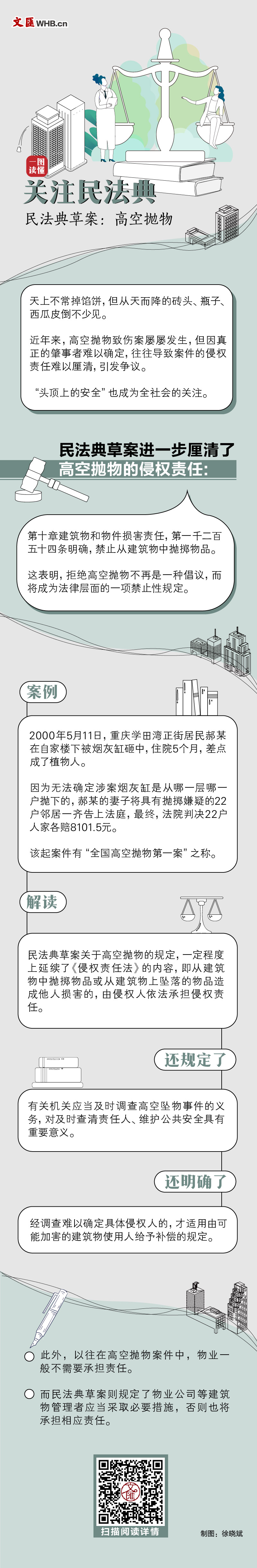 4887鐵算資料大全——全方位解析與深度探索，4887鐵算資料大全，全方位深度解析與探索