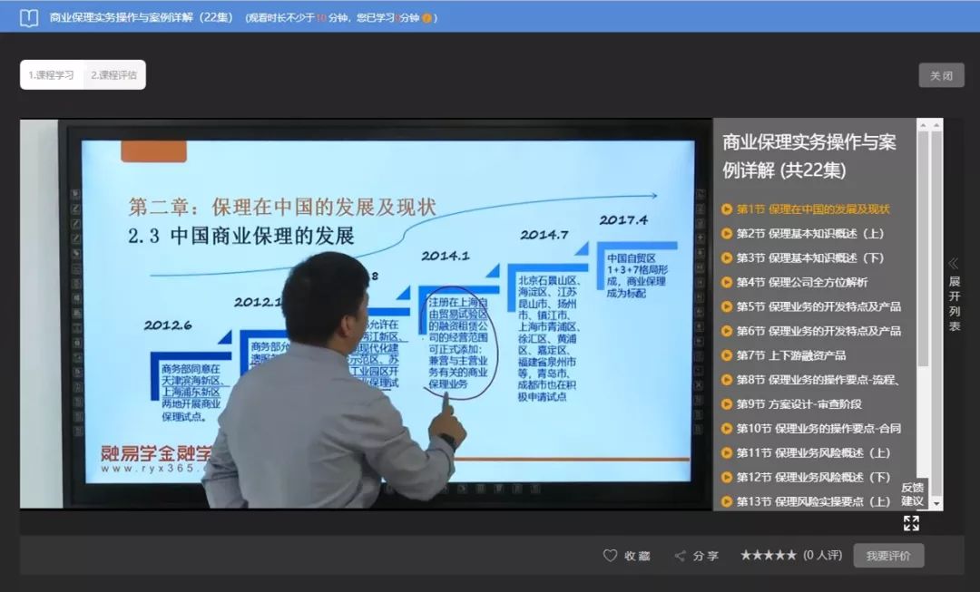 香港最快最精準(zhǔn)的資料，深度解析與探索，香港最新精準(zhǔn)資料深度解析與探索