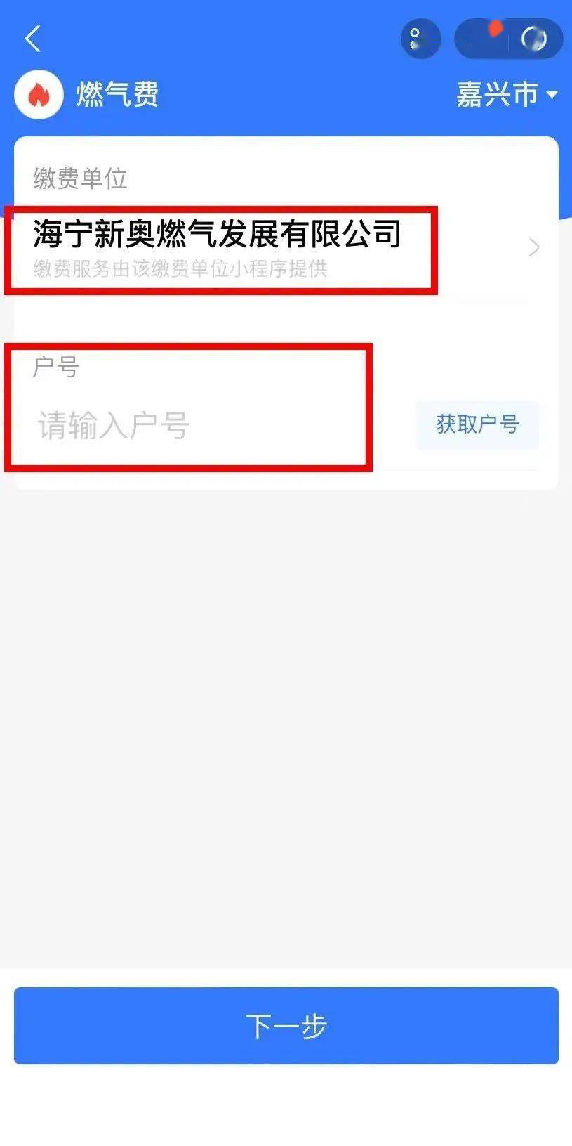 新奧特碼走勢(shì)圖解析與預(yù)測(cè)，新奧特碼走勢(shì)圖解析與預(yù)測(cè)，未來趨勢(shì)探討