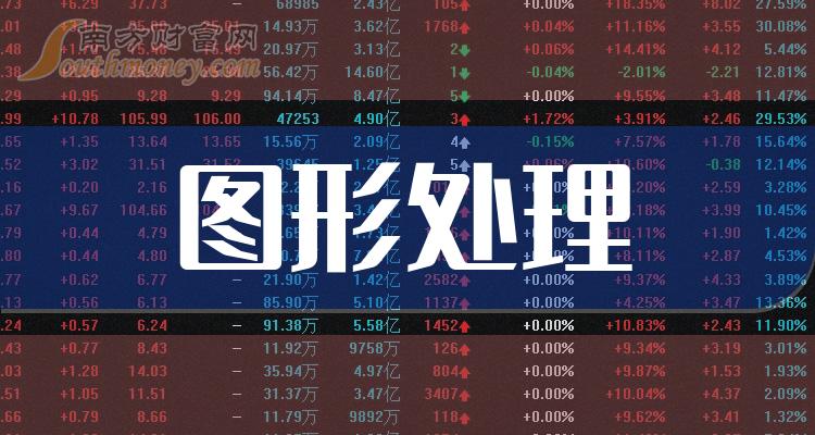 揭秘2024年管家婆一獎(jiǎng)一特一中，特點(diǎn)與策略，揭秘2024年管家婆彩票一獎(jiǎng)一特一中，特點(diǎn)與策略解析