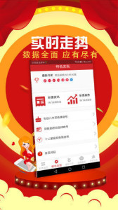 揭秘7777788888管家婆三肖，策略與預(yù)測(cè)，揭秘，管家婆三肖精準(zhǔn)策略與預(yù)測(cè)揭秘