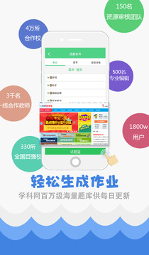 揭秘7777788888精準免費秘籍，一網(wǎng)打盡SEO優(yōu)化技巧，揭秘精準秘籍，一網(wǎng)打盡SEO優(yōu)化技巧，7777788888免費指南