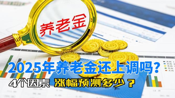 澳門49彩圖庫，探索2025年的奧秘與魅力，澳門49彩圖庫揭秘，探索未來奧秘與魅力，展望2025年風(fēng)采