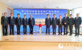 澳門一肖一特免費(fèi)開——揭秘彩票背后的秘密，澳門彩票揭秘，一肖一特背后的秘密免費(fèi)公開