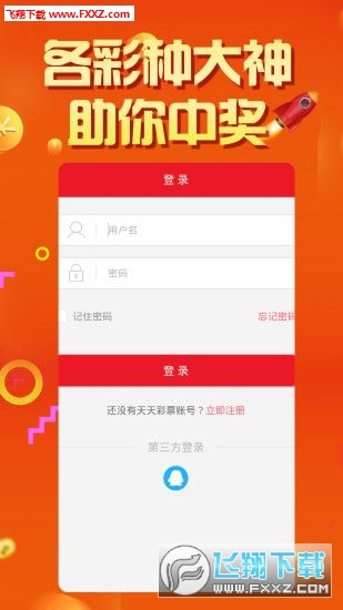 管家婆白小姐四肖開(kāi)獎(jiǎng)時(shí)間一，全面解析與預(yù)測(cè)，管家婆白小姐四肖開(kāi)獎(jiǎng)時(shí)間解析與預(yù)測(cè)