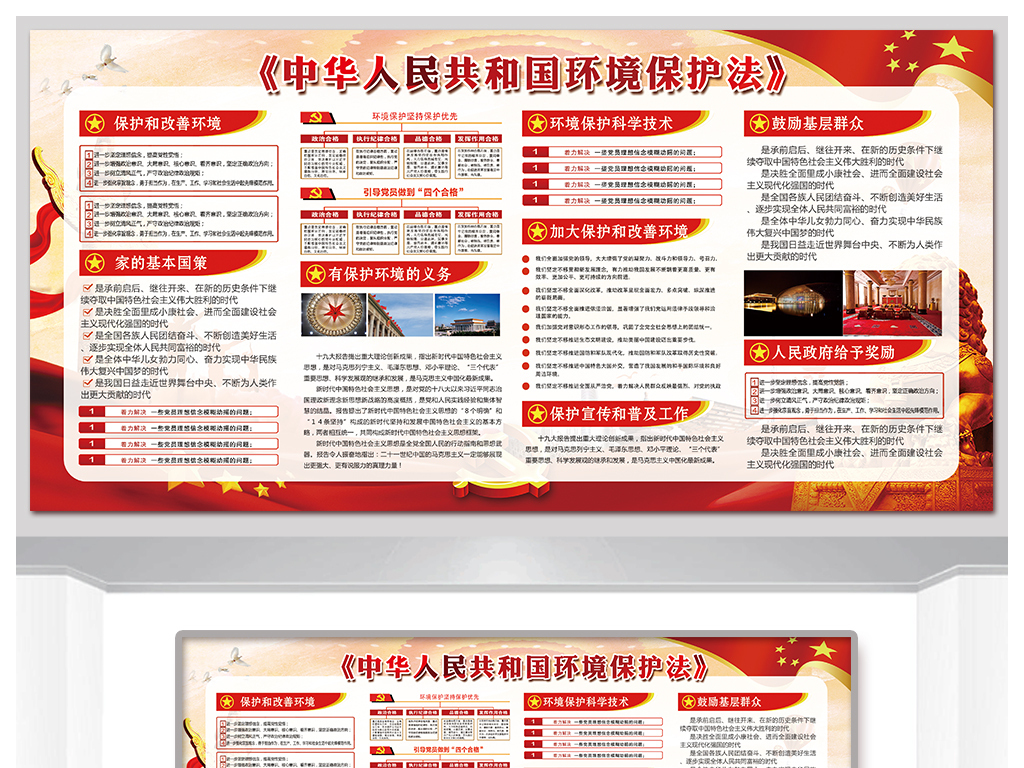 探索十七圖庫，正版資料大全的奧秘，十七圖庫正版資料探索之旅