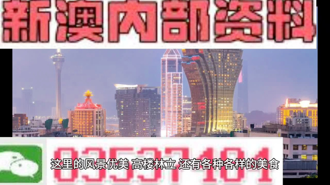 澳門彩票資料，千年傳承下的精準(zhǔn)預(yù)測(cè)與世人追隨的2025年一肖運(yùn)勢(shì)展望，澳門彩票資料與千年傳承預(yù)測(cè)，2025年一肖運(yùn)勢(shì)展望揭秘