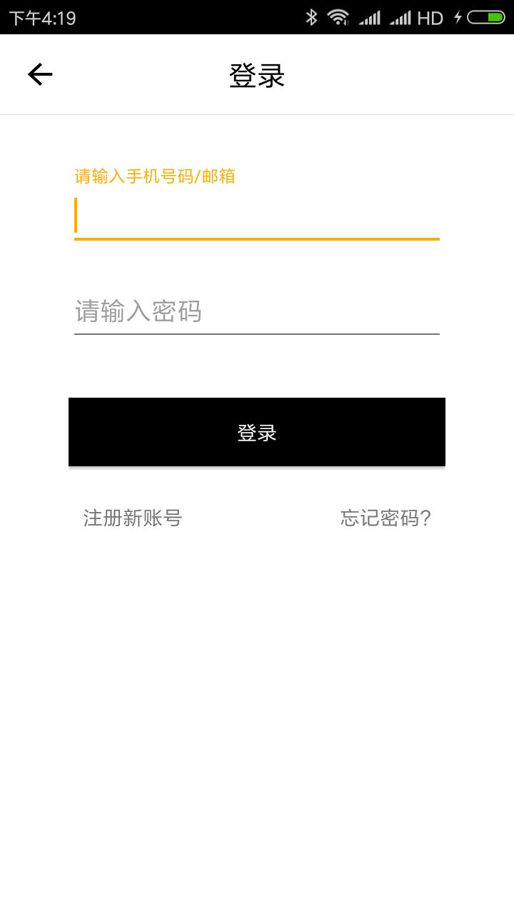 4887王中王開(kāi)獎(jiǎng)結(jié)果及十記錄詳解，4887王中王開(kāi)獎(jiǎng)結(jié)果詳解與十記錄回顧