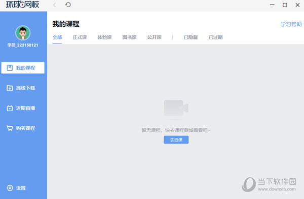 關于014954cσm查詢與澳彩資料的深度解析，014954cσm查詢與澳彩資料深度解析，揭秘背后的秘密
