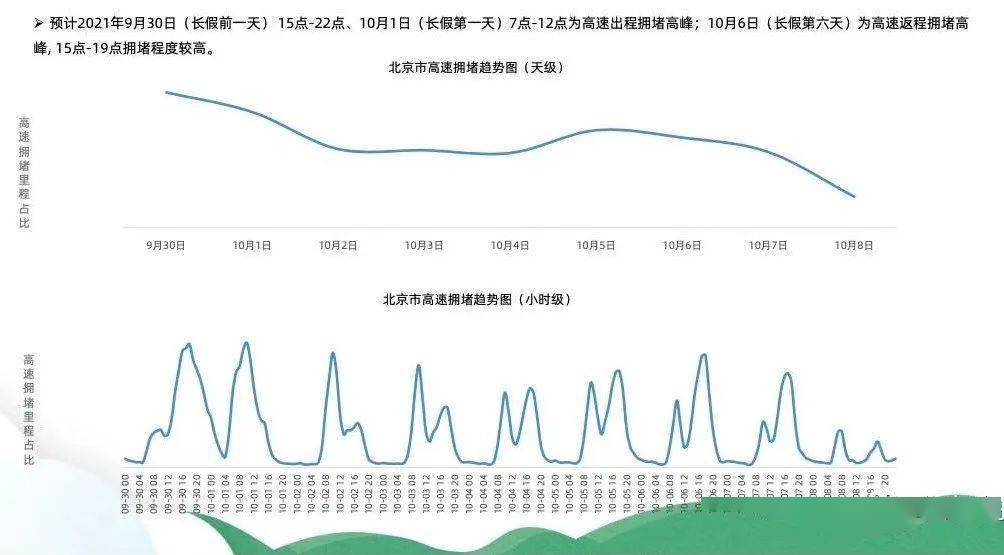 新澳今年晚上9:30開獎結(jié)果揭曉，精彩瞬間不容錯過！，新澳今晚9:30開獎結(jié)果揭曉，精彩瞬間敬請期待！