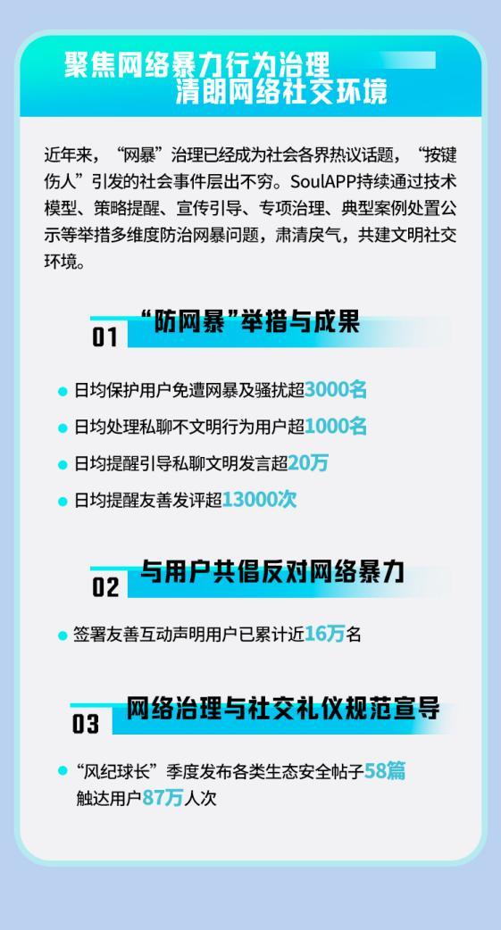 重磅更新777788888精準(zhǔn)管家婆網(wǎng)——最新內(nèi)容介紹與優(yōu)勢(shì)解析，重磅更新揭秘，精準(zhǔn)管家婆網(wǎng)777788888——最新功能與優(yōu)勢(shì)解析