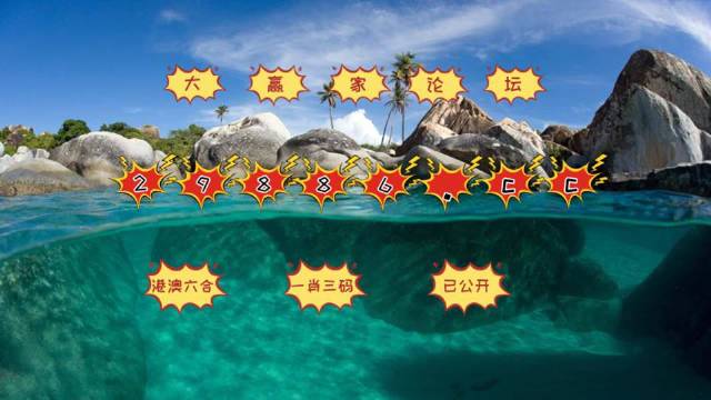澳門天天開彩好正版掛牌第168期，探索彩票世界的魅力與奧秘，澳門第168期彩票探索，正版掛牌的魅力與奧秘