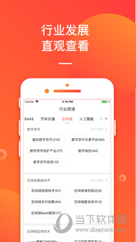 揭秘管家婆今晚開(kāi)獎(jiǎng)號(hào)碼，探索彩票背后的秘密，揭秘彩票背后的秘密，管家婆今晚開(kāi)獎(jiǎng)號(hào)碼探索