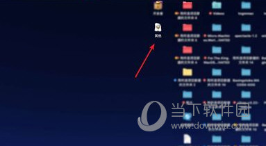 最新494949開獎(jiǎng)結(jié)果快速揭曉，最新開獎(jiǎng)結(jié)果揭曉，494949快速更新