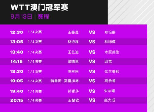今晚澳門9點35分開什么號碼？揭秘彩票號碼背后的秘密，揭秘彩票號碼背后的秘密，澳門今晚9點35分開獎號碼預(yù)測