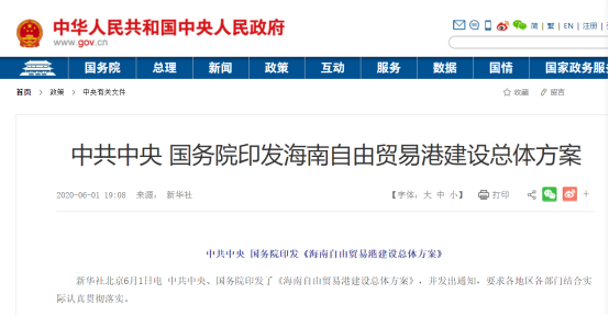新澳2025精準(zhǔn)正版查詢近50期，全方位解析與指南，新澳2025精準(zhǔn)正版查詢近50期全方位指南與解析