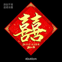2025紅雙喜官網(wǎng)免費(fèi)資料大全——一站式獲取所有資源，一站式獲取紅雙喜官網(wǎng)所有資源，盡在免費(fèi)資料大全