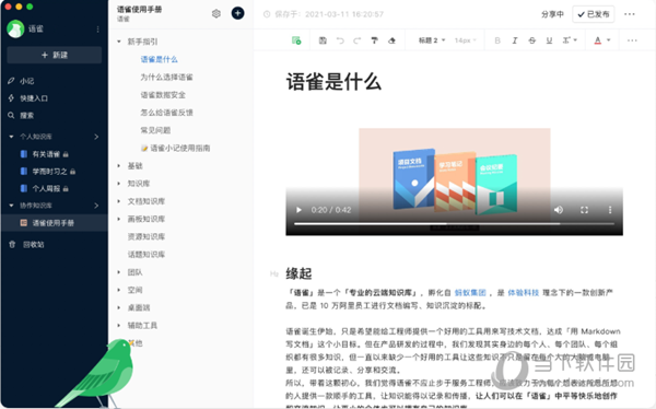 新澳天天開(kāi)獎(jiǎng)資料大全，最新第54期至第129期開(kāi)獎(jiǎng)結(jié)果匯總與解析，新澳第54期至第129期開(kāi)獎(jiǎng)結(jié)果匯總與解析，資料大全及解析
