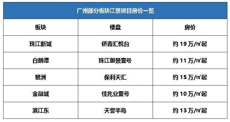 今晚新澳9點35分彩票開獎號碼預測與解讀，新澳彩票開獎號碼預測與解讀，今晚9點35分揭曉幸運數(shù)字