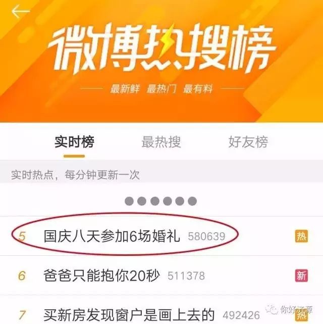 白小姐三肖三期免費(fèi)開獎(jiǎng)，揭秘背后的秘密與真相探索，揭秘白小姐三肖三期免費(fèi)開獎(jiǎng)背后的真相與秘密探索