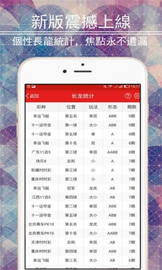 澳門全年最全免費資料大全——探索澳門文化的寶藏，澳門文化寶藏，全年免費資料大全探索之旅
