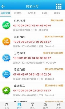 王中王72396免費(fèi)版功能詳解，王中王72396免費(fèi)版功能全面解析