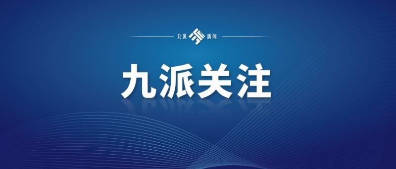 新澳門正版資料2025，探索與揭秘，探索與揭秘，新澳門正版資料2025