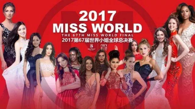 2025年澳門(mén)天天彩正版免費(fèi)大全第67期全面解析，澳門(mén)天天彩正版免費(fèi)大全第67期全面解析（2025年）