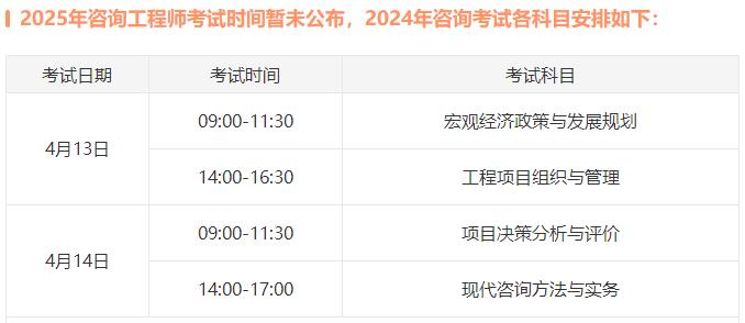 探索未來(lái)，2025新澳門歷史記錄查詢指南，揭秘未來(lái)，2025新澳門歷史記錄查詢指南