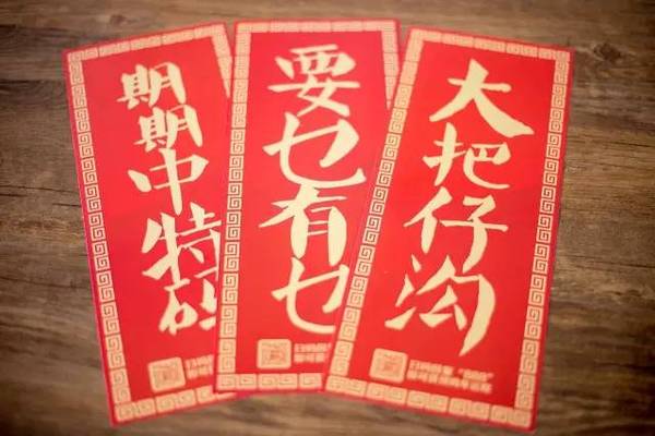 揭秘6肖期期中特期期期準(zhǔn)的秘密，深度解析與策略分享，揭秘生肖彩票期期中特期期期準(zhǔn)的秘密，深度解析與策略分享