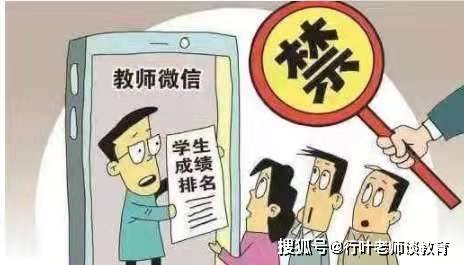 澳門狀元紅網(wǎng)開獎(jiǎng)結(jié)果今天及更多相關(guān)解讀，澳門狀元紅網(wǎng)最新開獎(jiǎng)結(jié)果解析及今日開獎(jiǎng)資訊