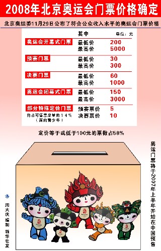 二四六香港資料期期準(zhǔn)亮點(diǎn)，深度解析與探索，二四六香港資料期期準(zhǔn)亮點(diǎn)，深度探索與解析報(bào)告