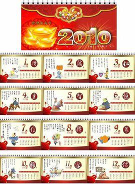澳門今晚必開(kāi)一肖一碼和四不像，探索背后的秘密與真相，澳門今晚必開(kāi)一肖一碼和四不像，揭秘背后的真相與秘密