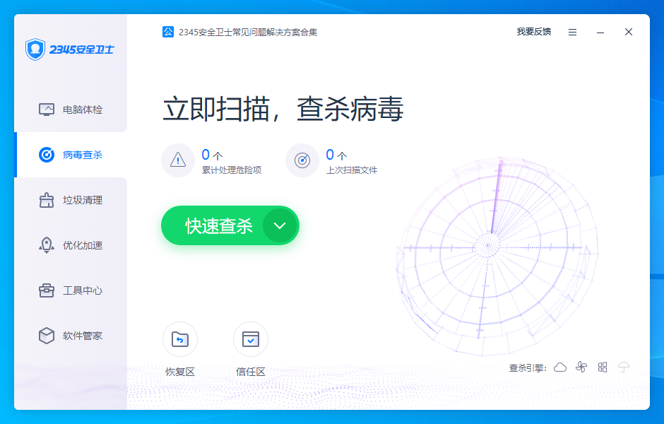 鐵算算盤4987論壇官網(wǎng)版，一站式財(cái)經(jīng)服務(wù)平臺(tái)，鐵算算盤4987論壇官網(wǎng)版，一站式財(cái)經(jīng)服務(wù)平臺(tái)解析