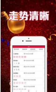 揭秘7777788888管家婆118，全方位管理與服務(wù)的新時代典范，全方位管理與服務(wù)典范，揭秘7777788888管家婆118新時代特色