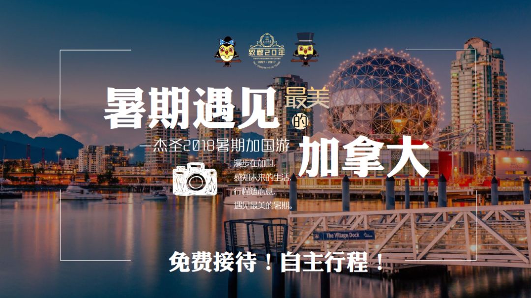 澳門最精準龍門客棧免費入住方法指南，澳門龍門客棧免費入住攻略，精準入住方法指南