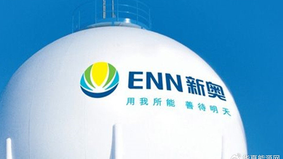 新奧今晚9:30分將舉辦什么活動？揭秘未知精彩，新奧今晚9:30分未知精彩活動揭秘